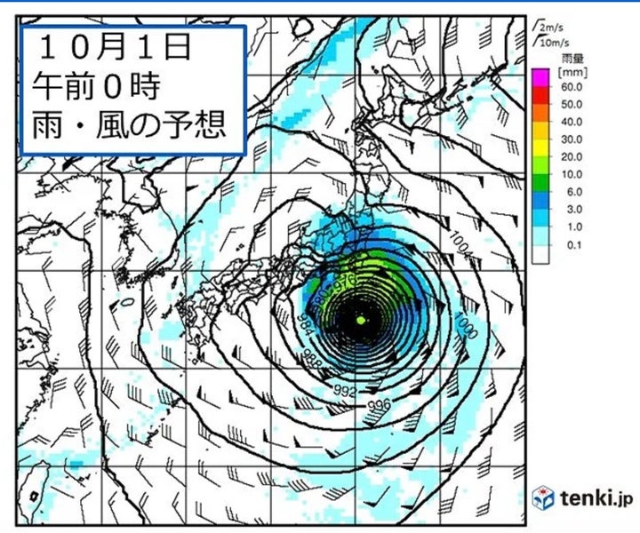 10月1日雨・風の予想