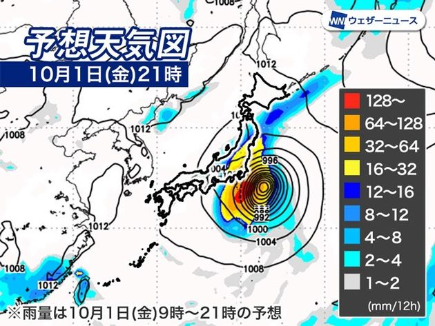 10月1日(金)予想天気図と雨の予想