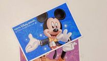 東京ディズニーランド シーが子ども 半額 に 1人20円から楽しめる 11年ぶりの公式キャンペーン ハフポスト News