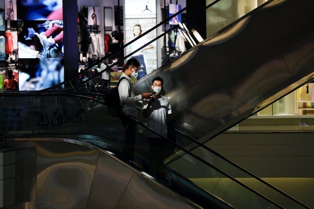 Στο mall