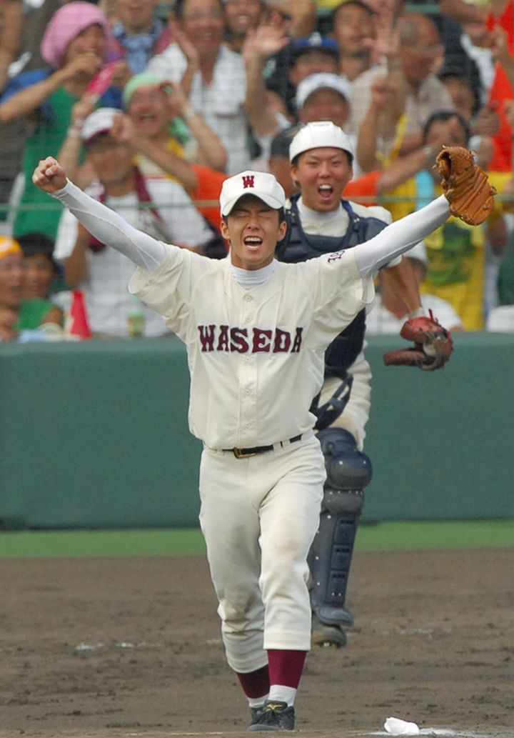 高校時代の斎藤佑樹投手
