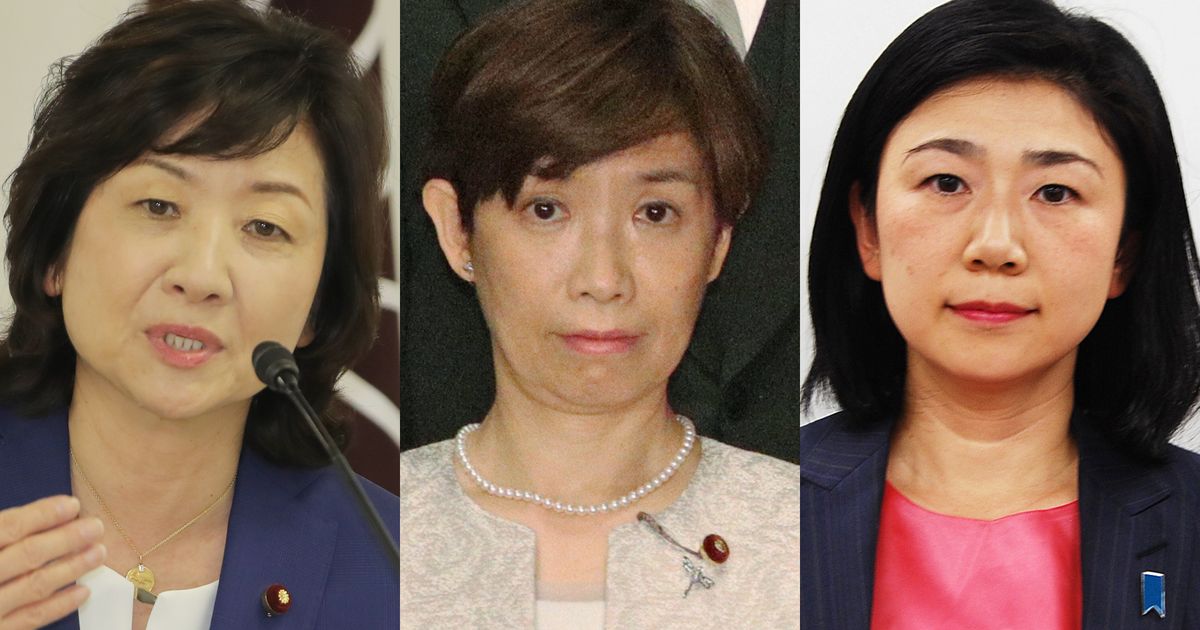 岸田文雄内閣の女性閣僚は3人。菅内閣より1人増でも、比率15％はG7で最低水準。世界平均を下回る