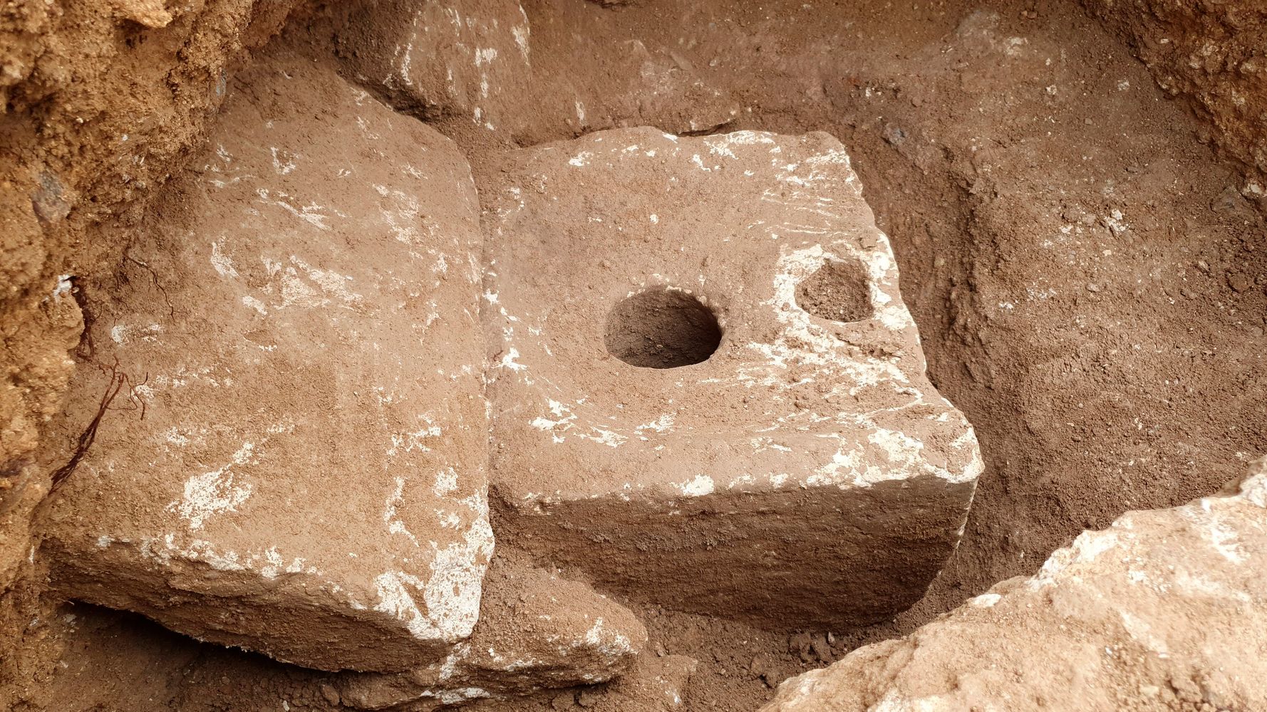 2,700-Year-Old Toilet Found In Jerusalem Was A Rare Luxury
