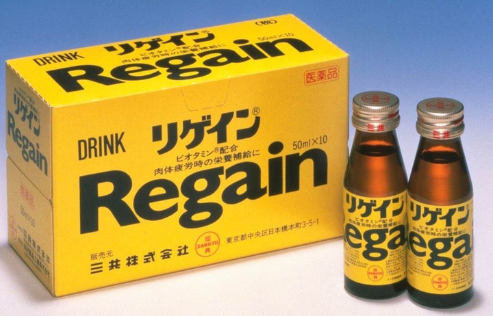 1988年に発売された初代「リゲイン」