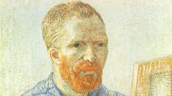 Αμστερνταμ: Σε έκθεση για πρώτη φορά ένα από τα πλέον «αμφιλεγόμενα» έργα του Βαν Γκογκ