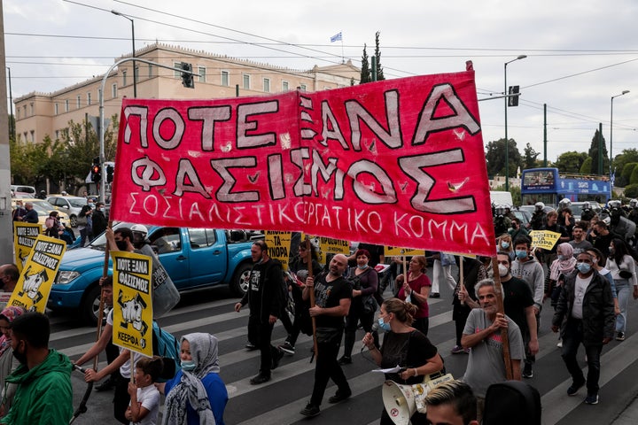 Αντιρατσιστική και αντιφασιστική συγκέντρωση και πορεία στη Βουλή. Σάββατο 9 Οκτωβρίου 2021 (ΒΑΣΙΛΗΣ ΡΕΜΠΑΠΗΣ / EUROKINISSI)