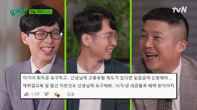 진짜로 현실적인 조언.