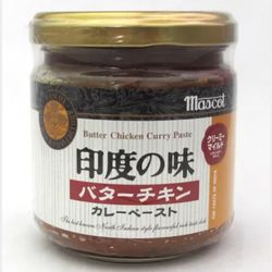 マスコット 印度の味 バターチキン 180g