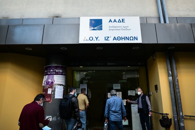 Στιγμιότυπα από την ΙΖ ΔΟΥ Αθηνών στο Παγκράτι, Τετάρτη 13 Οκτωβρίου 2021 (ΤΑΤΙΑΝΑ ΜΠΟΛΑΡΗ/EUROKINISSI)