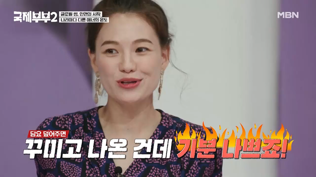 올리비아는