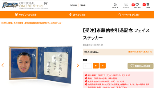 616bc50d2100009e376fd2d3.png?