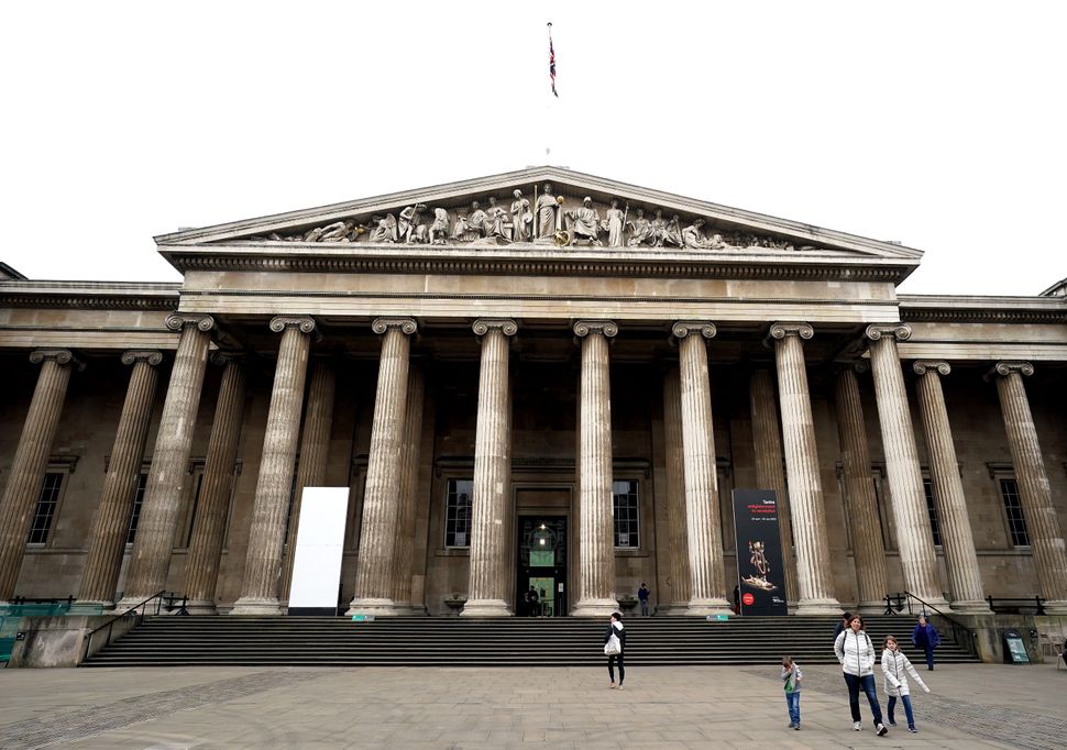 The British Museum in central