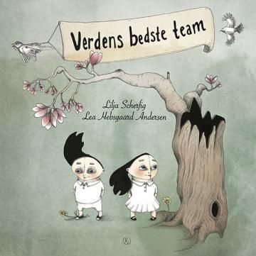 『せかいいちのチーム（Verdens bedste team）』作者：Lilja Scherfig 、絵：Lea Hebsgaard Andersen（Jensen & Dalgaard, Denmark／2016年）