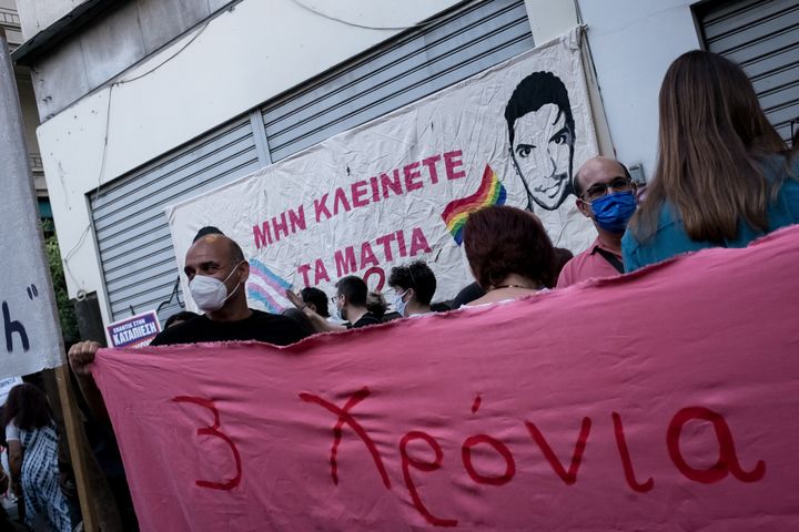 Protest rally by LGBTQ members and other activists three year since the murder of gay activist Zak Kostopoulos in Athens, Greece on September 21, 2021. Zak Kostopoulos was lynched to death by the owner of a jewellery shop and a passenger during a robbery attempt in Athens city centrer on September 21, 2018. (Photo by Nikolas Kokovlis/NurPhoto via Getty Images)