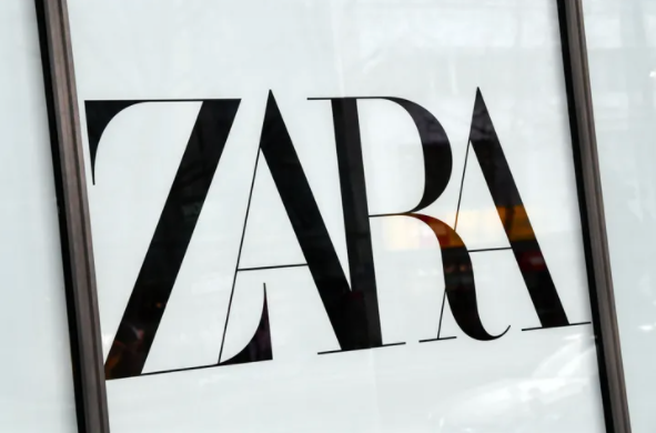 Logo de Zara