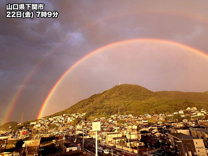 山口県下関市