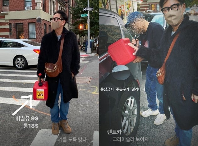 윤종신 인스타그램