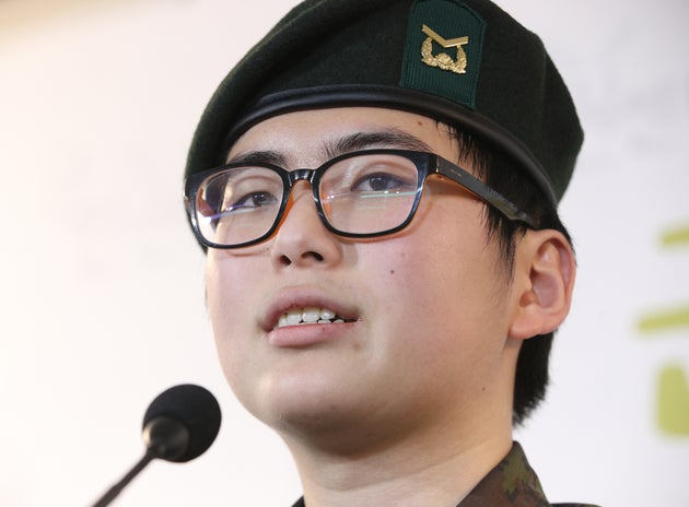 고 변희수 전 하사
