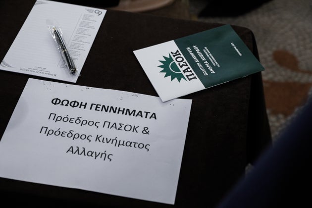 Συνεδρίαση της Κεντρικής Πολιτικής Επιτροπής του Κινήματος Αλλαγής με θέματα τις τρέχουσες πολιτικές εξελίξεις και την έγκριση της ομόφωνης εισήγησης της ΕΔΕΚΑΠ για τις διαδικασίες ανάδειξης της ηγεσίας του Κινήματος Αλλαγής, Κυριακή 3 Οκτωβρίου 2021. (EUROKINISSI/ΓΙΩΡΓΟΣ ΚΟΝΤΑΡΙΝΗΣ)
