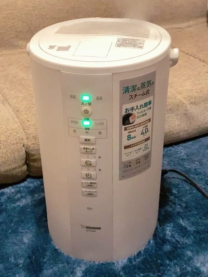 圧倒的な加湿力！象印「スチーム式加湿器」をレビュー。おすすめ ...