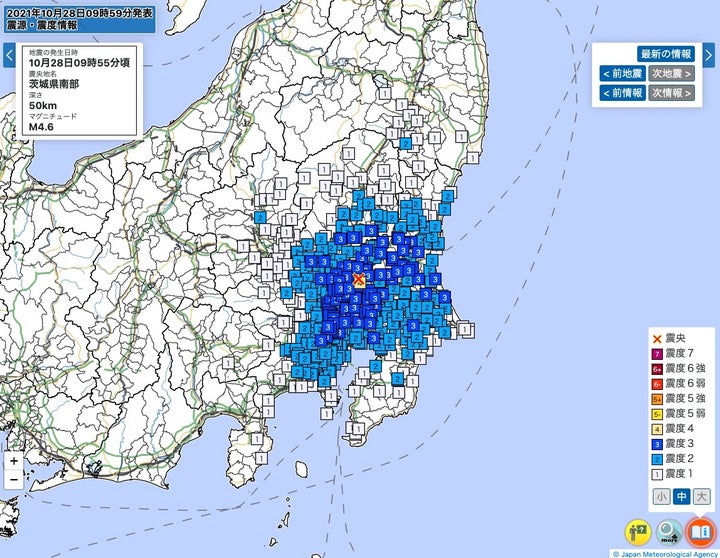 地震情報 茨城県坂東市で震度4 都心の一部でも震度3 ハフポスト News 地震情報 茨城県坂東市で震度4 都心の一部でも震度3 ハフポスト News