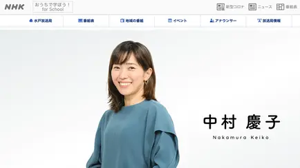 言われた言葉をそのまま受け取ってしまう 発達障害の私の3カ月間の恋愛の記録 ハフポスト 言われた言葉をそのまま受け取ってしまう 発達障害の私の3カ月間の恋愛の記録 ハフポスト