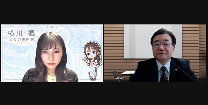 オンラインで対談する（左から）横川楓さん、吉田浩教授