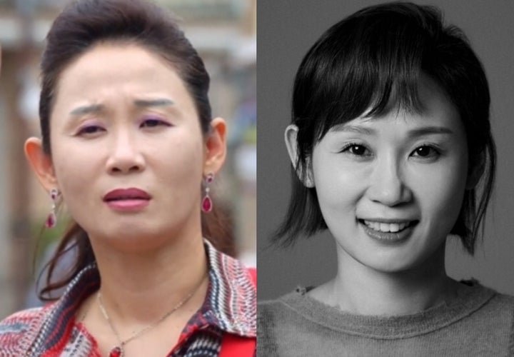 '동백꽃 필 무렵' 찬숙 역할을 맡았던 배우 김선영