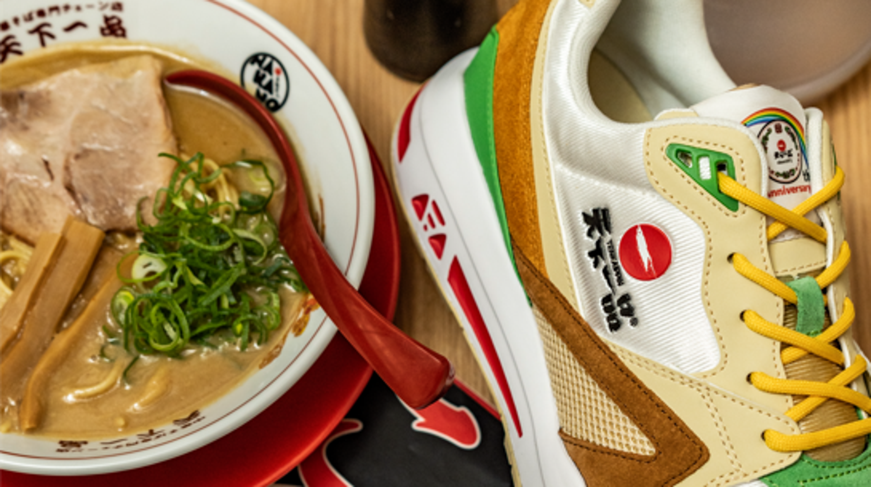 もし 人気ラーメン 天下一品 がスニーカーになったら 耳を疑うコラボが誕生 写真 ハフポスト News もし 人気ラーメン 天下一品 がスニーカーになったら 耳を疑うコラボが誕生 写真 ハフポスト News