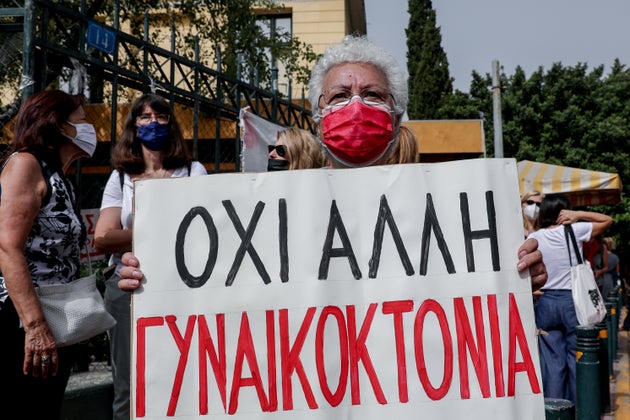 Φωτογραφία αρχείου