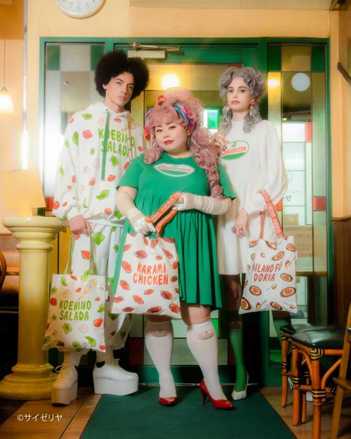 渡辺直美さん、サイゼリヤのミラノ風ドリアをファッションに変える