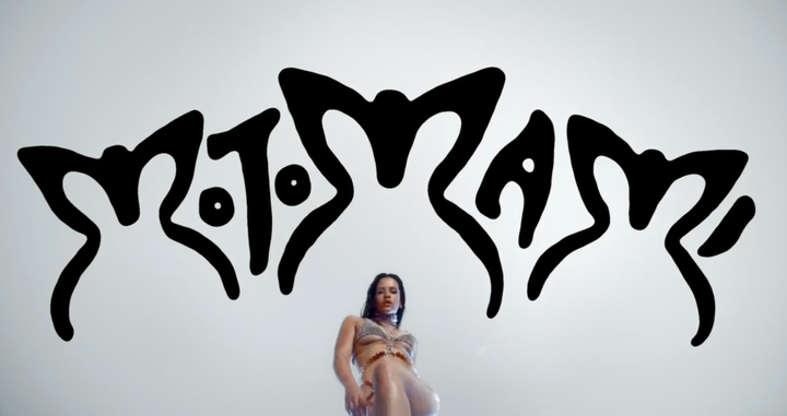 Captura de pantalla del clip promocional de 'Motomami' de Rosalía.