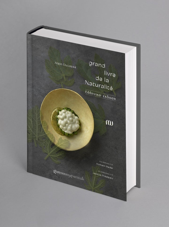 «Grand Livre de la Naturalité»