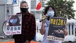 Une journaliste emprisonnée pour sa couverture de l'épidémie de Covid à Wuhan proche de la mort, selon sa