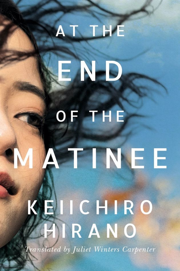 At the End of the Matinee / Keiichiro