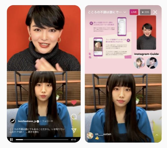 2020年10月25日にInstagramライブをBuzzFeed Japanと実施。若年層のメンタルヘルスを考えるテーマに視聴者からは200を超える質問が寄せられ、アーカイブの再生数は17,000回以上に達した。