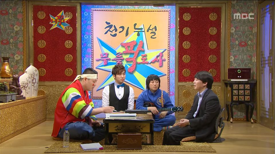 2009. MBC '무릎팍도사'에 출연했던 안철수 안랩