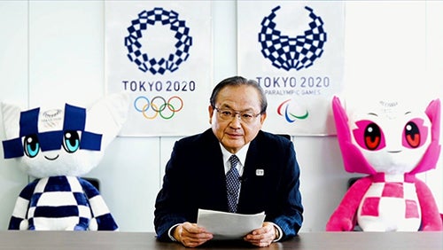 オリンピック バッジ 二個セット