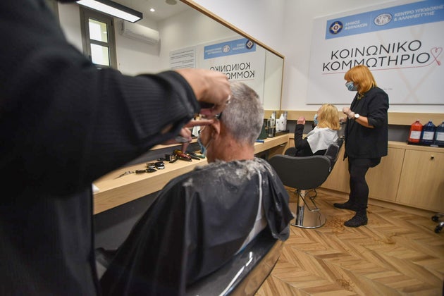 Κοινωνικό κομμωτήριο