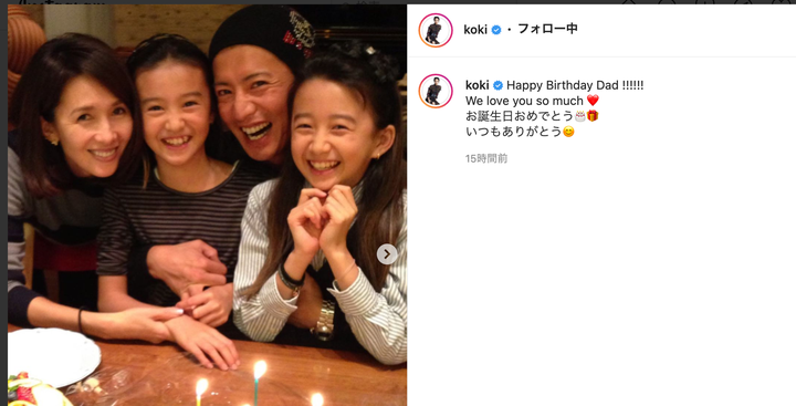 木村拓哉さんの誕生日 娘2人が 思い出の写真 で祝福 幼少期の娘に囲まれて会心の笑み ハフポスト News 木村拓哉さんの誕生日 娘2人が 思い出の写真 で祝福 幼少期の娘に囲まれて会心の笑み ハフポスト News