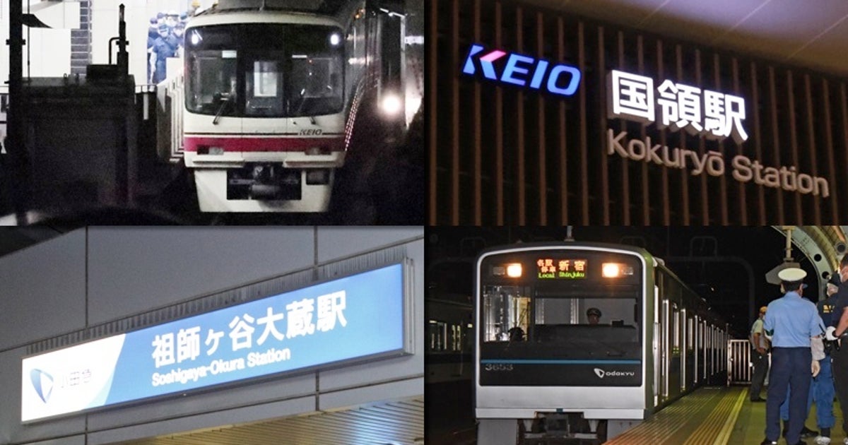 ハフポスト日本版のニュース記事「電車内の緊急事態に備えないとダメなのか。運転士経験者が乗客に伝えたい5つのこと【京王線事件】」の画像
