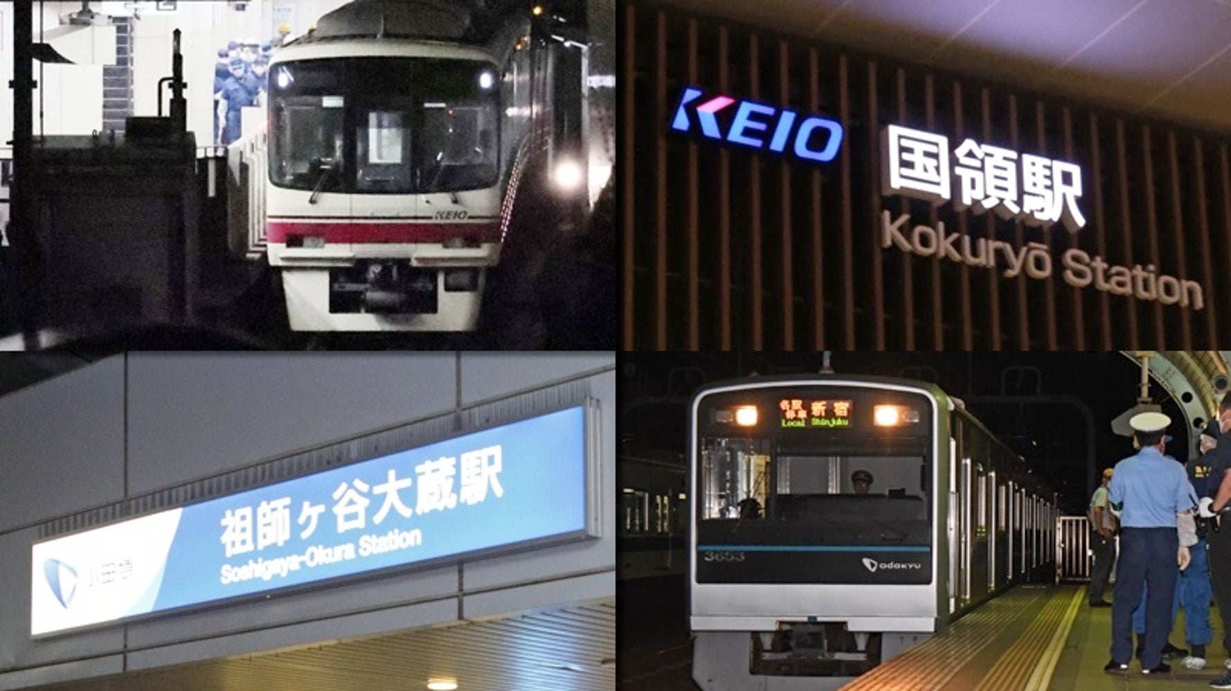 電車内の緊急事態に備えないとダメなのか 運転士経験者が乗客に伝えたい5つのこと 京王線事件 ハフポスト News