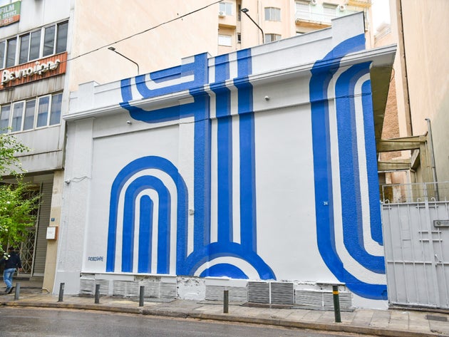 Εργο σε συνεργασία με την πρεσβεία του Ισραήλ