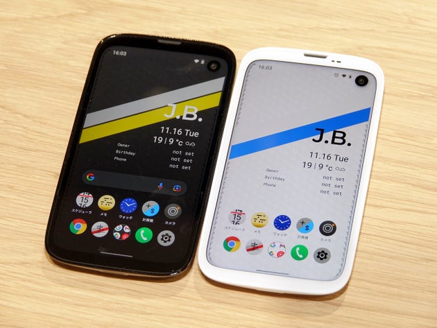 バルミューダのスマホ 一足先に触ってみた 強気な価格 使い勝手は ハフポスト バルミューダのスマホ 一足先に触ってみた 強気な価格 使い勝手は ハフポスト