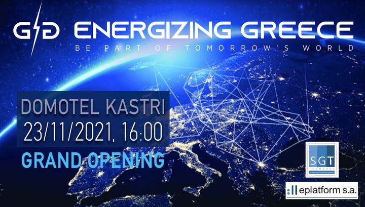 Energizing Greece