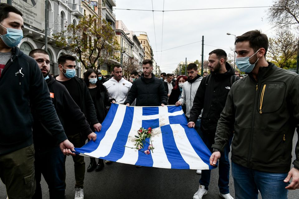 Η σημαία στην πορεία για την 48η επέτειο από την εξέγερση του Πολυτεχνείου, Τετάρτη 17 Νοεμβρίου 2021....