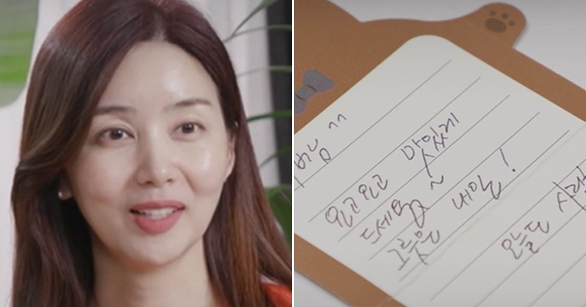 배우 박솔미가 남편 한재석 없이도 시아버지를 자주 만난다고 밝혔다. 심지어