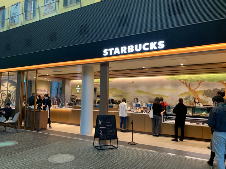 スターバックス 丸の内オアゾ店