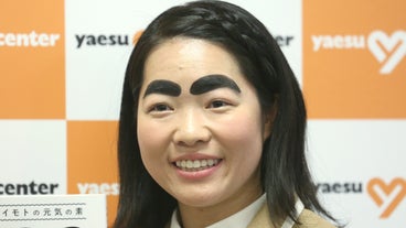 Imotoayako Imotoayako