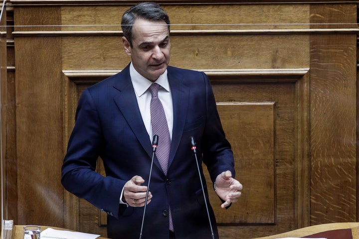 Kyriakos Mitsotakis